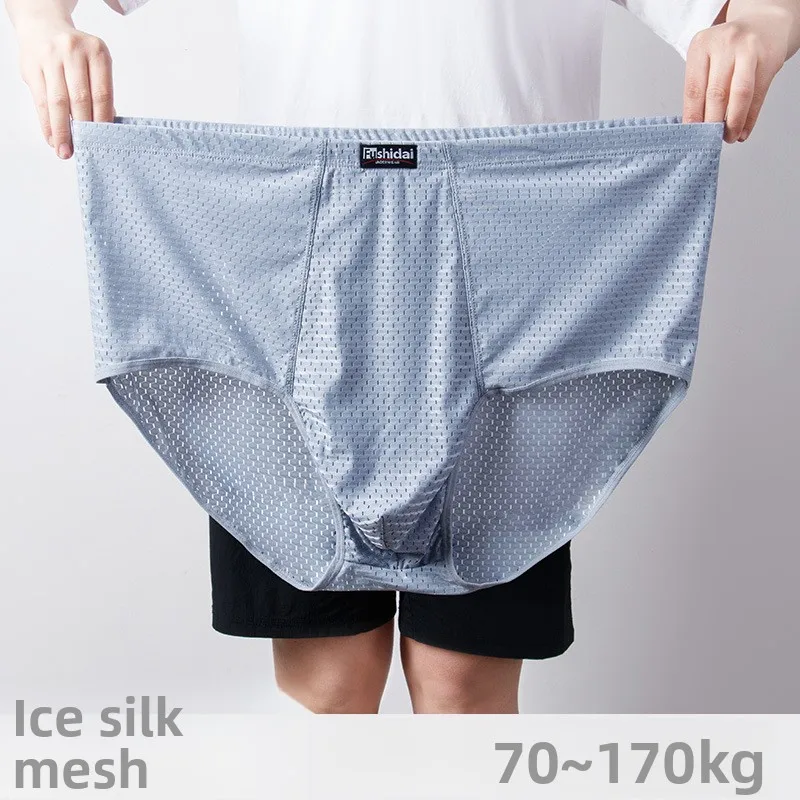 Мужское нижнее белье из ледяного шелка с треугольными чашками, большие размеры, большие размеры 8XL, 9XL, 10XL, дышащие сетчатые трусы-боксеры, летние охлаждающие большие и высокие
