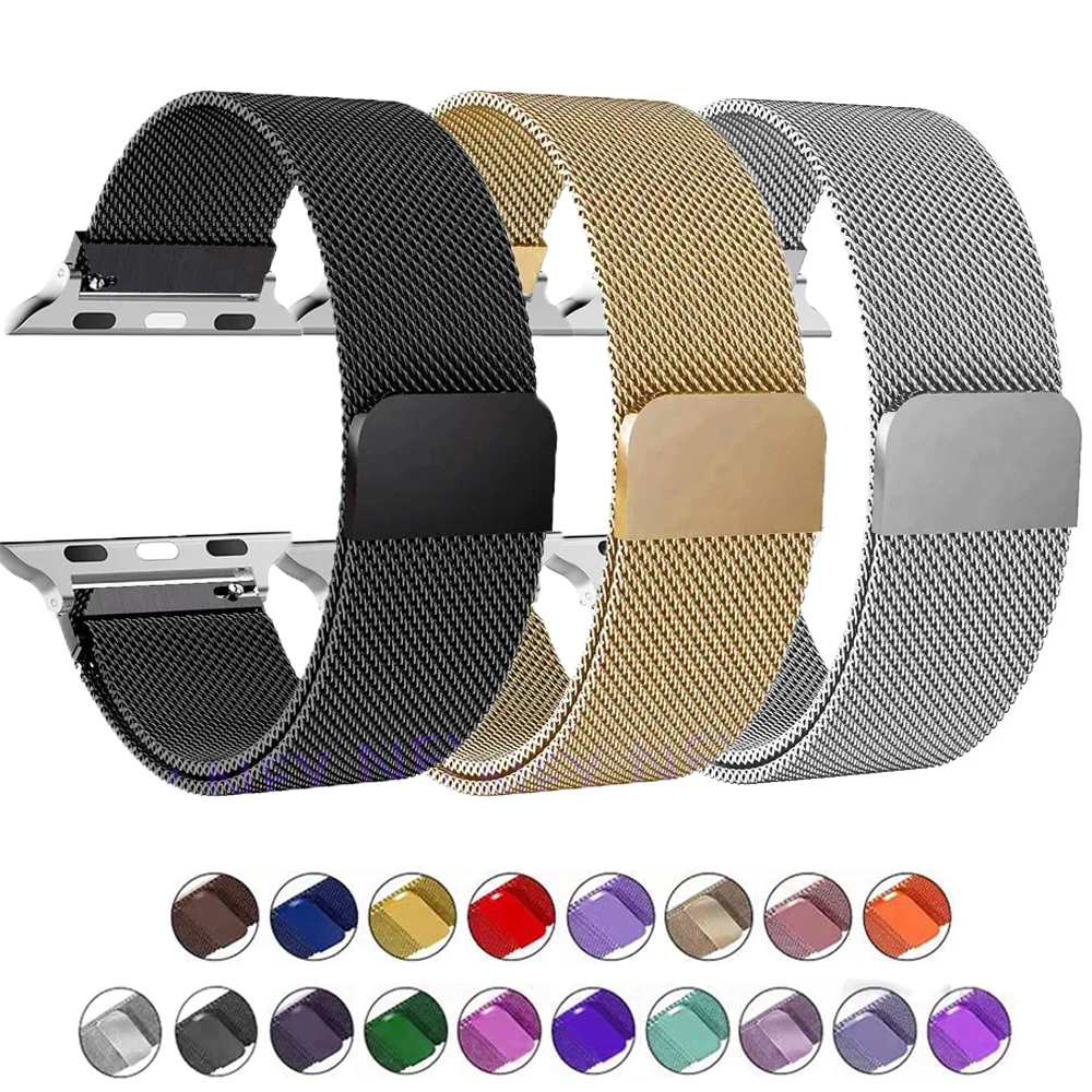 Bracelet en métal boucle milanaise pour Apple Watch, 45mm, Ultra 2, 49mm, 44mm, 41mm, 40mm, Série 9, 8, 7, 6, 5, 4, SE