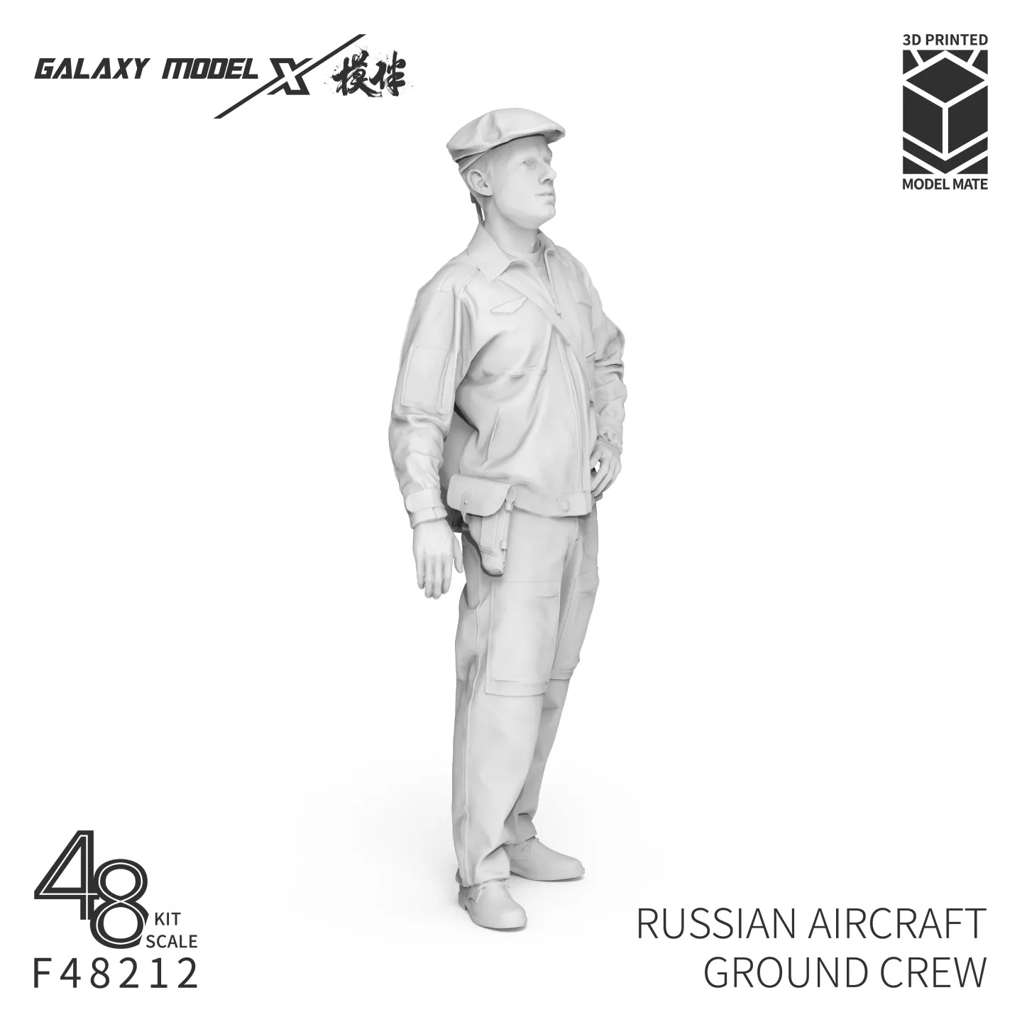 Galaxy 1/48 Scale Russian Air Force Ground Crew Figures 3D Resin Model Figure for Aircraft Diorama Hobby (1 Figure)