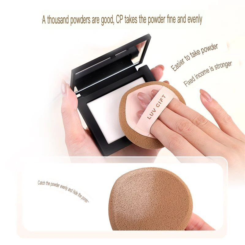 Solid NBR Puff Setting Makeup, Soft Delicate, A Special Makeup Tool For Dry Pressed Powder, And Liquid Foundation, Does Not