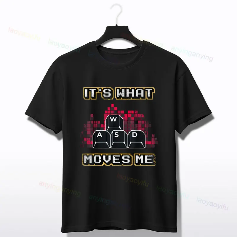 T-Shirt manches courtes col rond, Streetwear humoristique, en pur coton, à la mode, pour garder le déplacement et ne donne jamais, vêtements toutes saisons