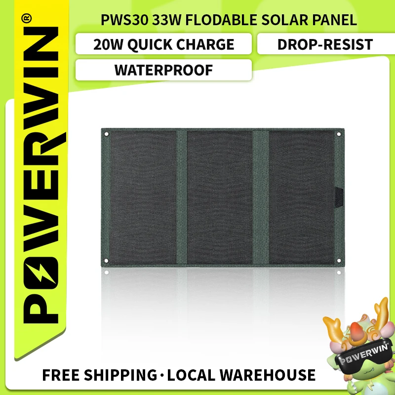 

POWERWIN PWS30 Складная солнечная панель 33 Вт из ETFE, высокоэффективная, легкая и водонепроницаемая для кемпинга/фургона на открытом воздухе