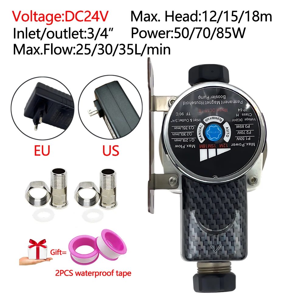 

Малый бесшумный насос-бустер для воды, DC24V, высокая производительность: 25/30/35 л/мин, высокий напор: 12/15/18 м. Для бытовых водонагревателей, США/ЕС, 3/4 дюйма.