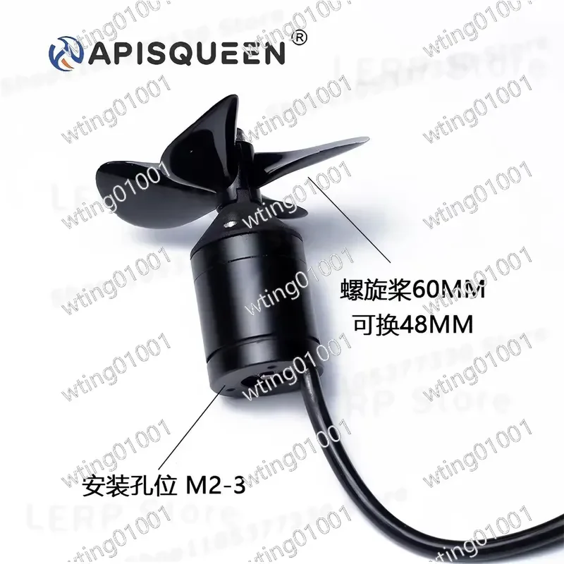 for X1 Thruster Small Aviation Aluminum Alloy Nested Submersible Universal Thruster for Unmanned Ship Model High Performance