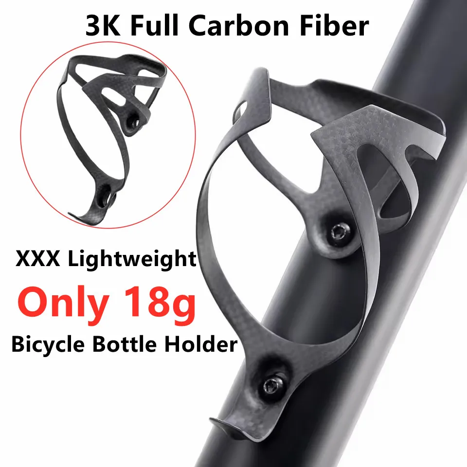 

Bicycle bottle holder XXX Lightweight Bicycle Bike Cycling Full Carbon Fiber Bottle Cage 18g Mtb Holder Black 3K carbon Matt