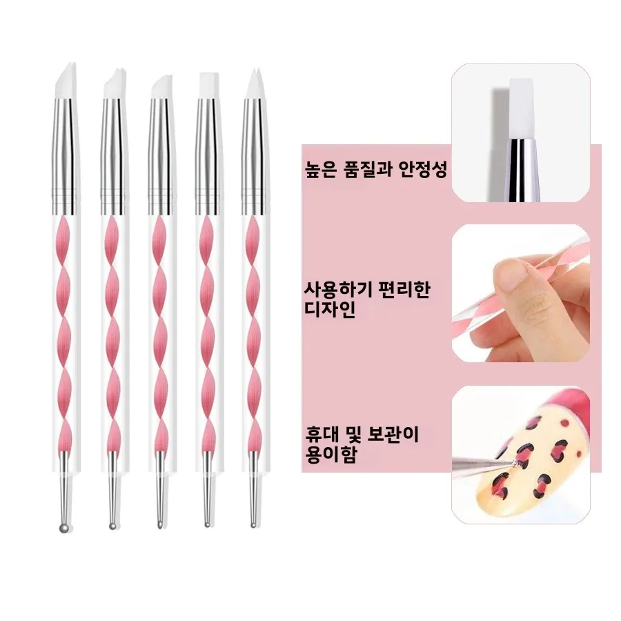 5PCs 2-Way Silicone Nail Art Pen Stainless Steel Flower Painting Tool Kit for Creative Manicure Design