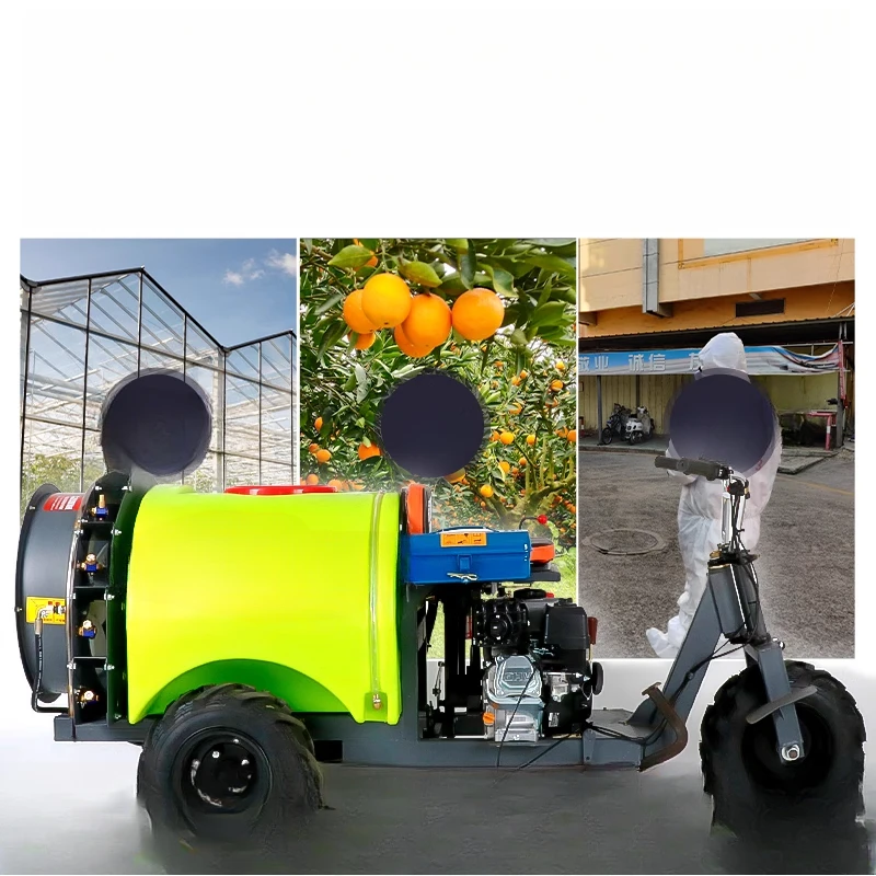 

Power orchard air delivery dispenser, traction self-propelled sprayer, gasoline hand push epidemic prevention high pressure