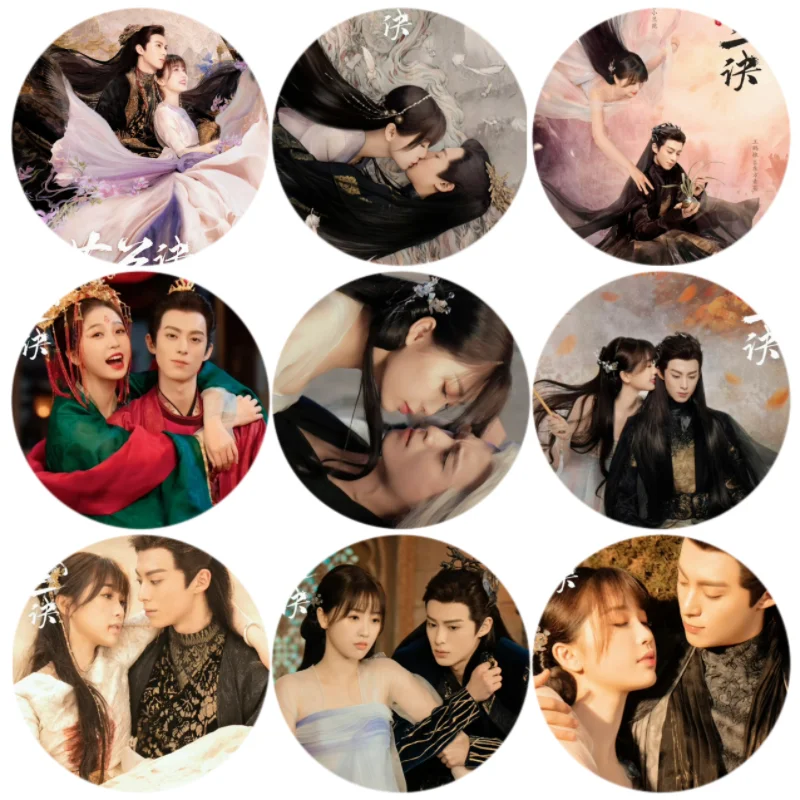 9PC/SET Wang Hedi Yu Shuxin Zhang Linghe TV Love Between Fairy and Devil Drama Stills 58mm Iron Badge Bang Brooch Bag Decor Pins