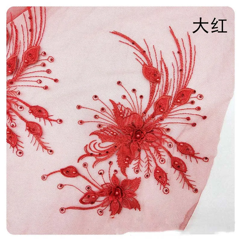 20Pieces Red Embroidery Lace Dress Fabric DIY Sewing Wedding Applique Accessories