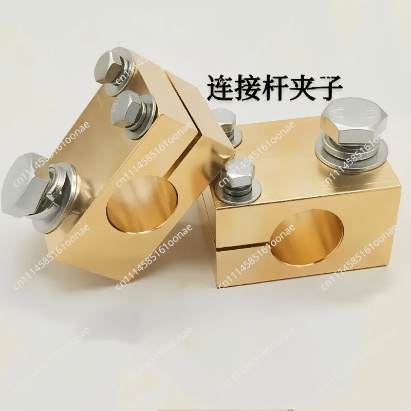 Submerged arc welding accessories gantry welding conductive rod connecting rod conductive block