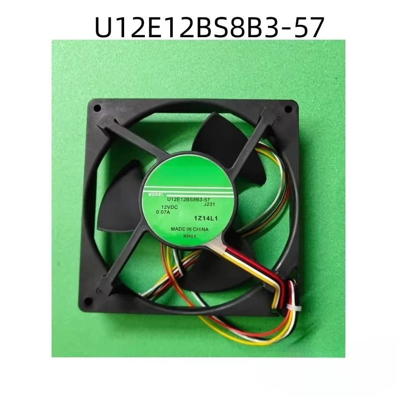 Suitable for waterproof and silent cooling fan U12E12BS8B3-57 J231 12v 0.07A