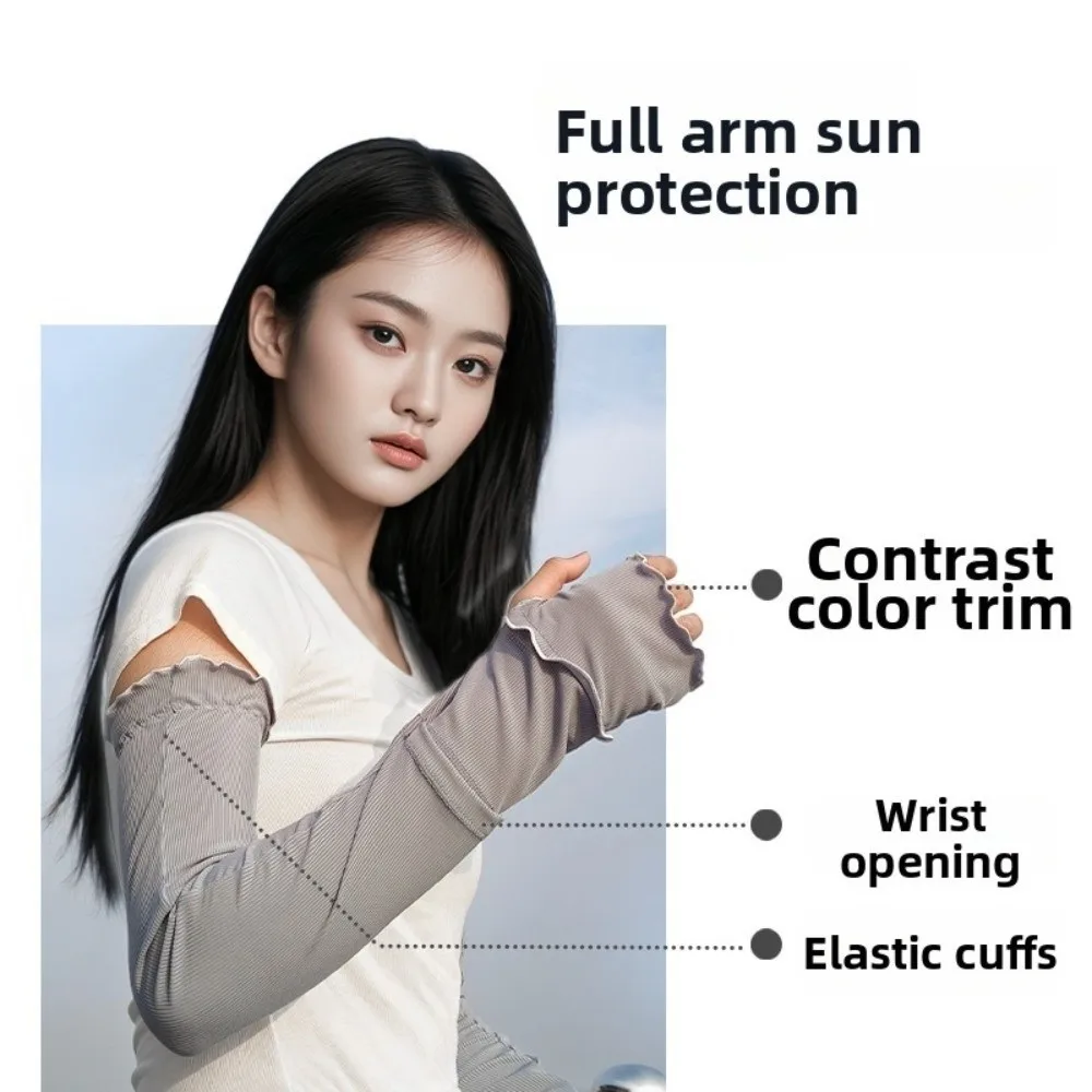 

Simple Ruffles Ice Silk Arm Sleeves Solid Color UV Protection Sunscreen Arm Sleeves Flared Cooling Cycling Arm Cover Summer