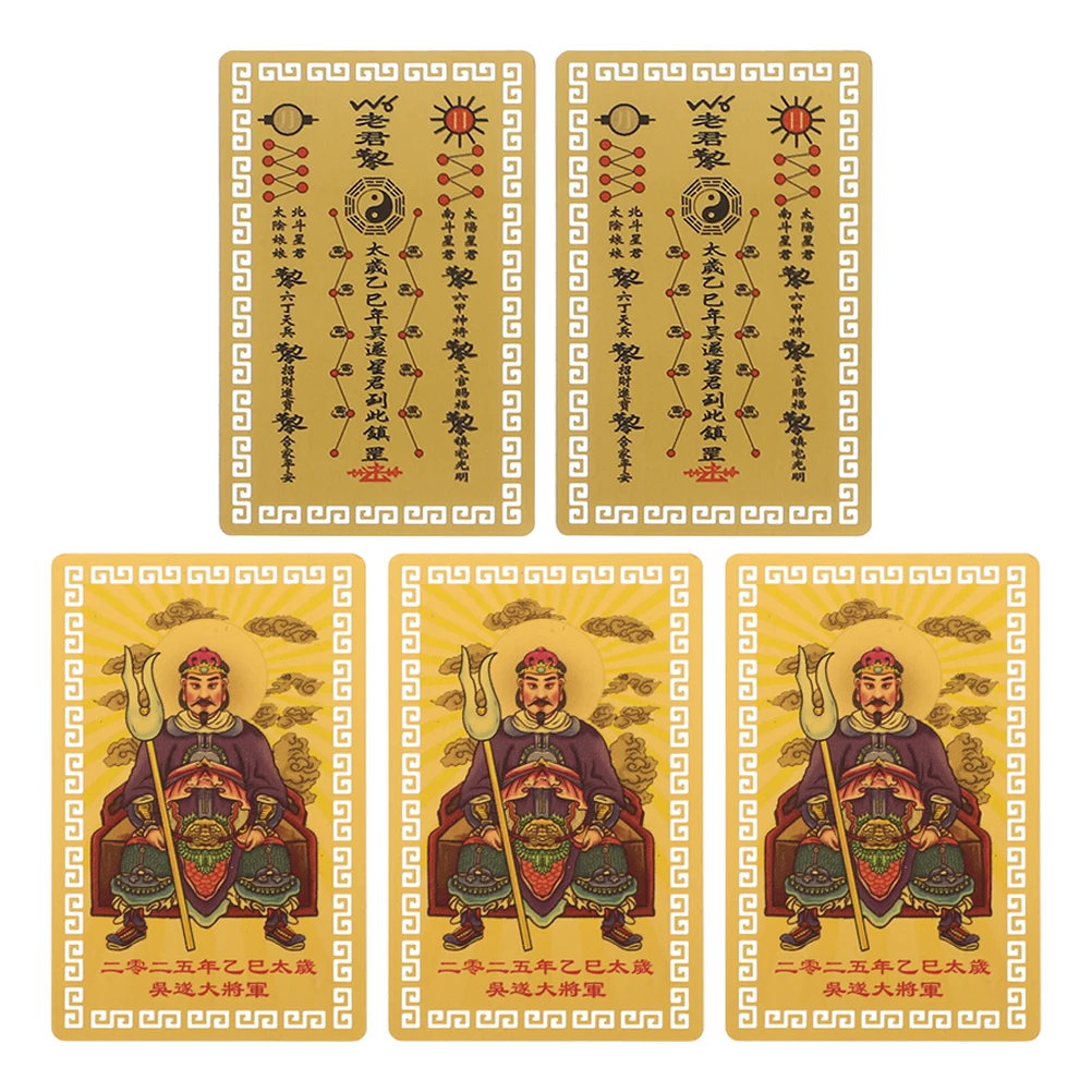 

5pcs Tai Sui Gold Card Lucky Amulet Chinese Style Auspicious Charm Small Feng Shui Decor Party Favor Gift Card for Blessing