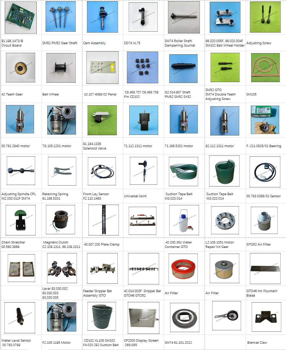 لرولاند 700 اسطوانة استبدال قطع الغيار اسطوانة طباعة أوفست قطع غيار الماكينات اسطوانة