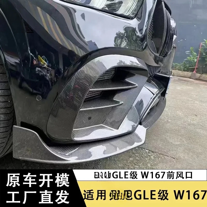 Apply to Mercedes-Benz GLE-Class W167 GLE450 GLE53 SUV Carbon fiber front trend Modified front bar trend