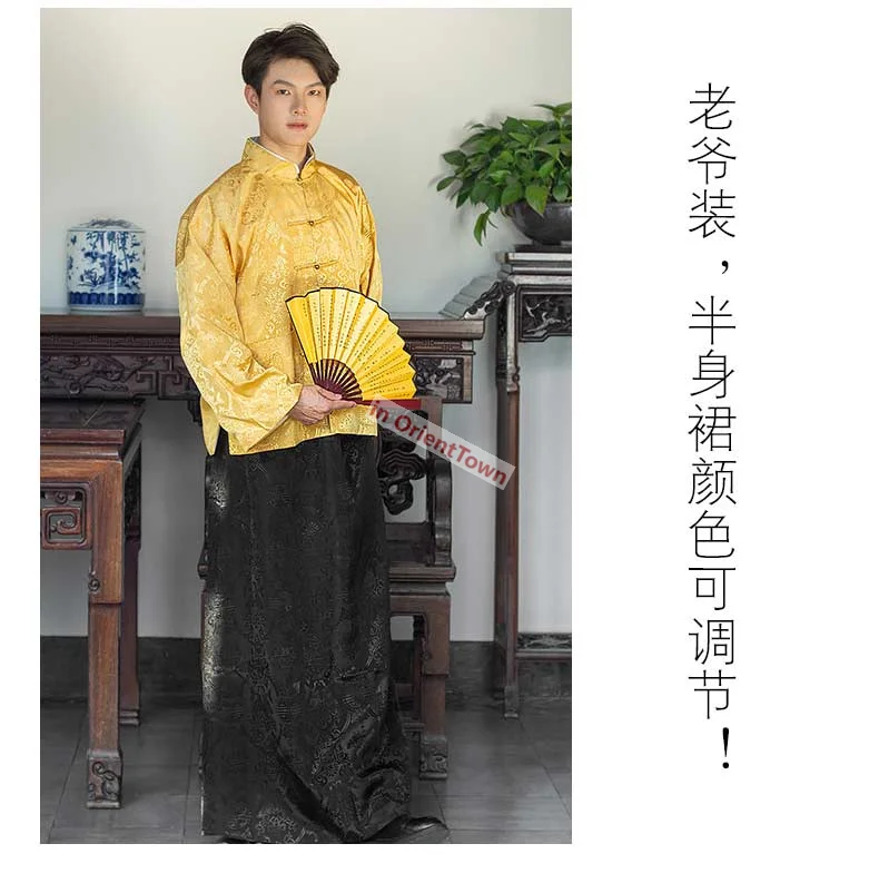 Mens Cotton Linen Gold Red Blue Black Mandarin Jacket + Long Robe Male AD 1900 - 1949 Traditional Chinese Streetwear Tang Suit