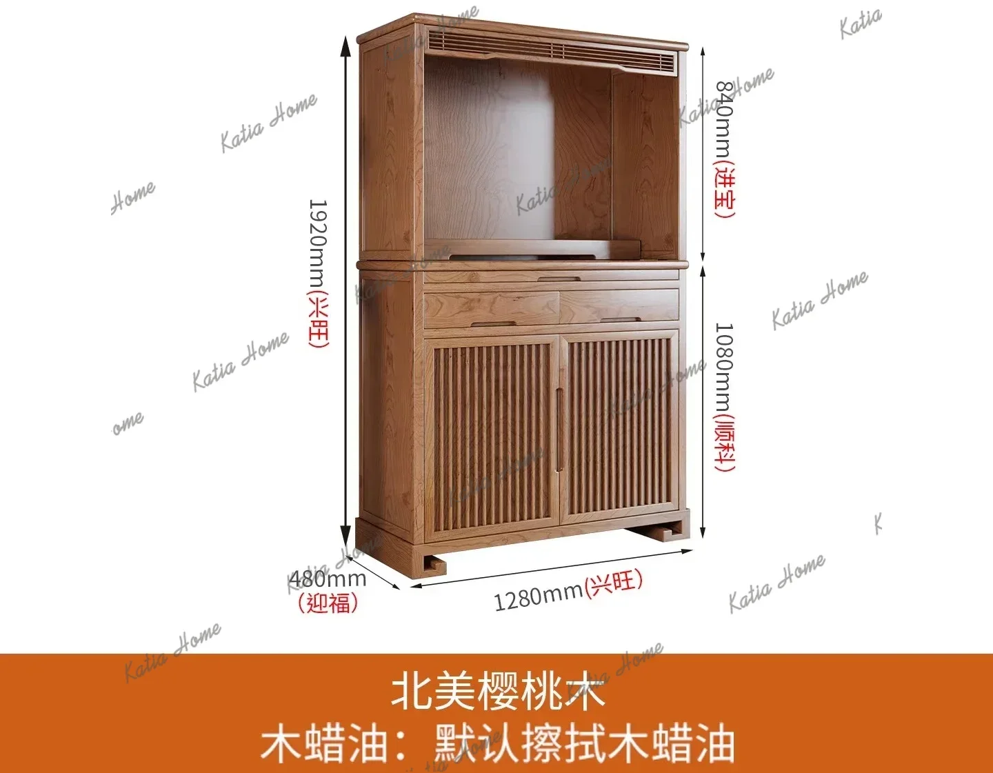 Buddhist Altar Cabinet Home Modern Simple Solid Wood Buddha Cabinet Bodhisattva Worship Table