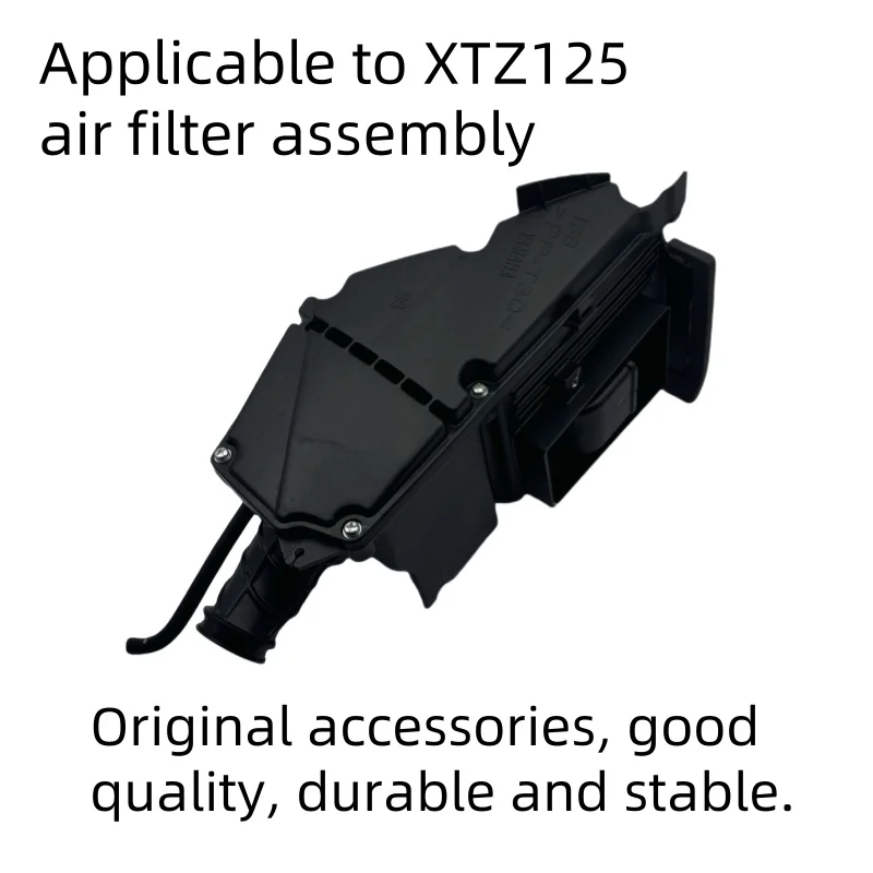 Suitable for Yamaha Xtz125 Air Filter Assembly Filter Maintenance Assembly Filter Assembly Motorcycle Accessories