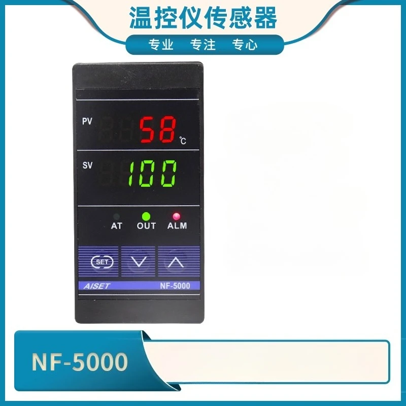 NF-5000/NF-5411-2 I… - image