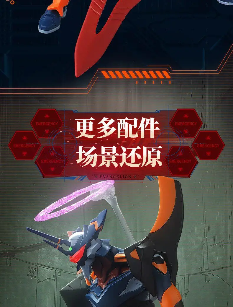 Original Blokees Evangelion Production Model‑02 TV Version & Evangelion Mark.06 Legend Edition Movable Robot Anime Figure Toys