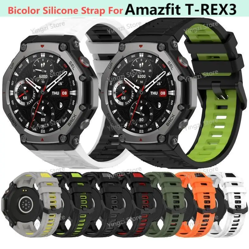 Bicolor Silicone Strap for Huami Amazfit T-REX 3 Smart Watch Strap Watchband T-Rex3 Sport Bracelet Wristband With Tool