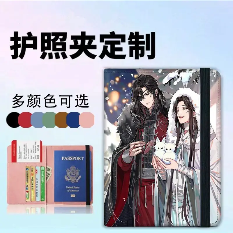 

New Holder Document Bag Protector Multi-Functional Heaven Official Blessing Portable Passport Wallet Combo Anime