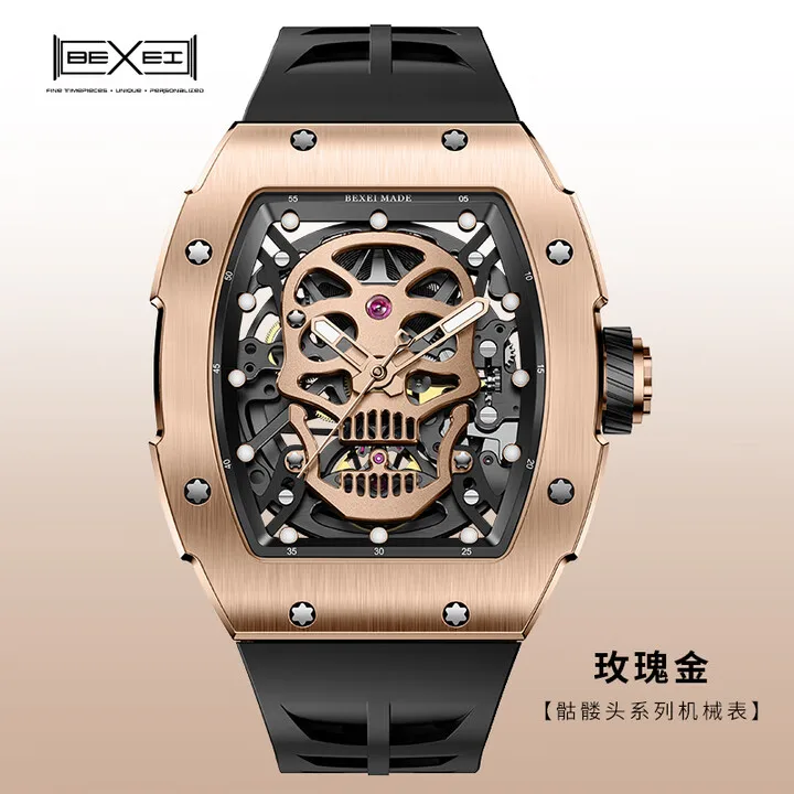 

BEXEI 2025 edition Skull shape dial series Automatic mechanical movement watch for men Luminous Sapphire business watch