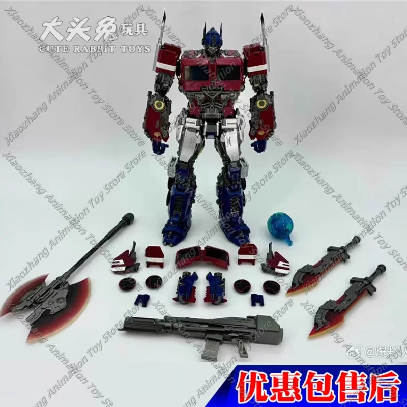 MD-001 Optimus Prime Review: The Most Realistic Transforming