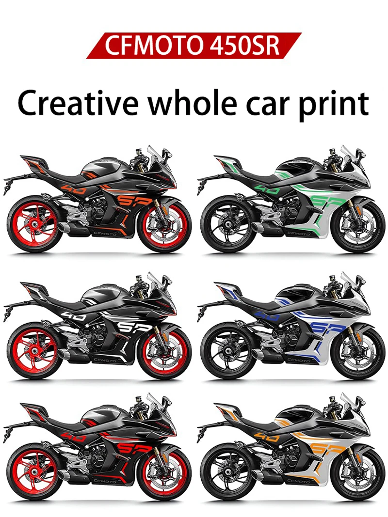 Suitable for CFMOTO 450SR-S All Car Sticker Print Personalized Brushing Modification Protection Film New Customized 2023