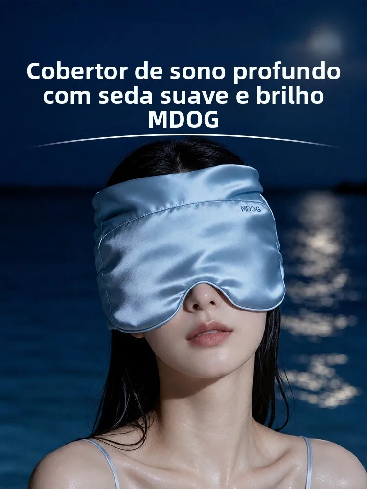 mdog-deep-sleep-cap-eye-mask-unisex-air-conditioner-anti-wind-special-sleep-aid-home-use-protective-equipment-sleep-eye-mask