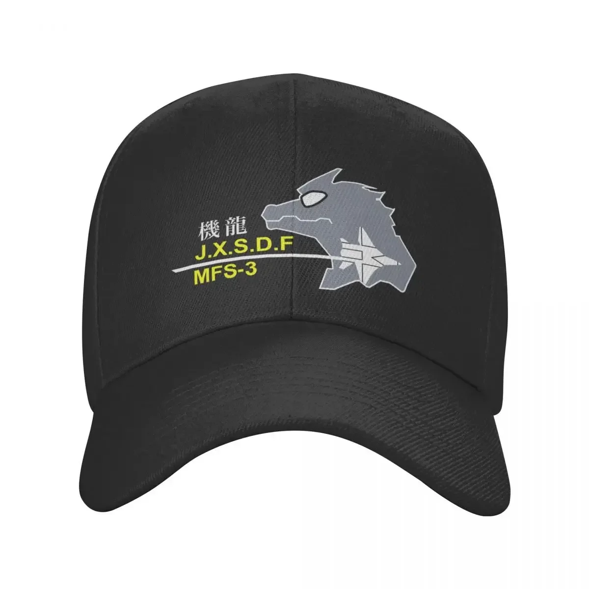 Kiryu Cap baseball cap Cap male Christmas hats caps for men Women's