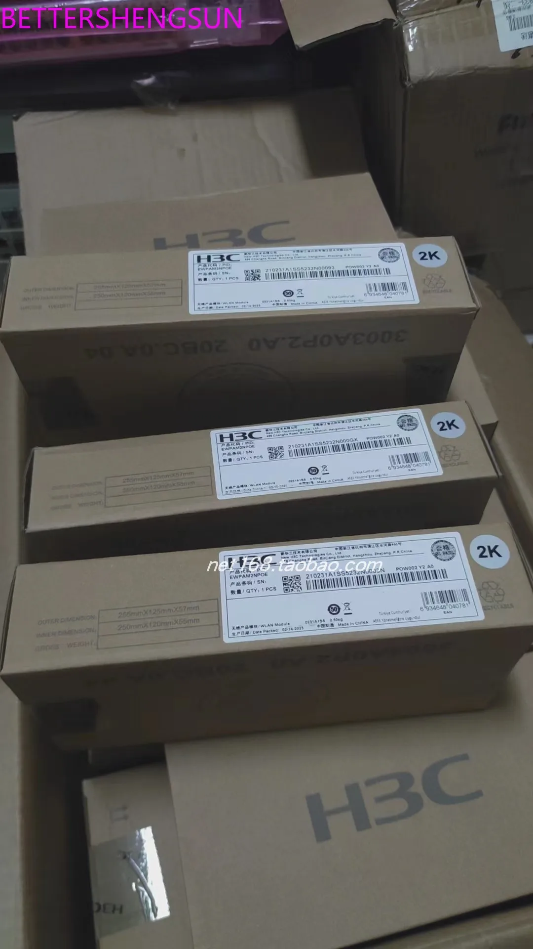 

H3C EWPAM2NPOE Single Port Gigabit POE Power Supply Module 48V AP Power Module