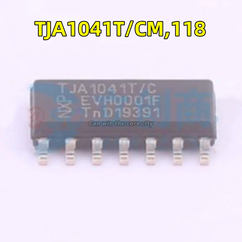 

5-100 PCS/LOT new TJA1041T/CM, 118 TJA1041T/C SOIC-14 bus CAN transceiver chip original