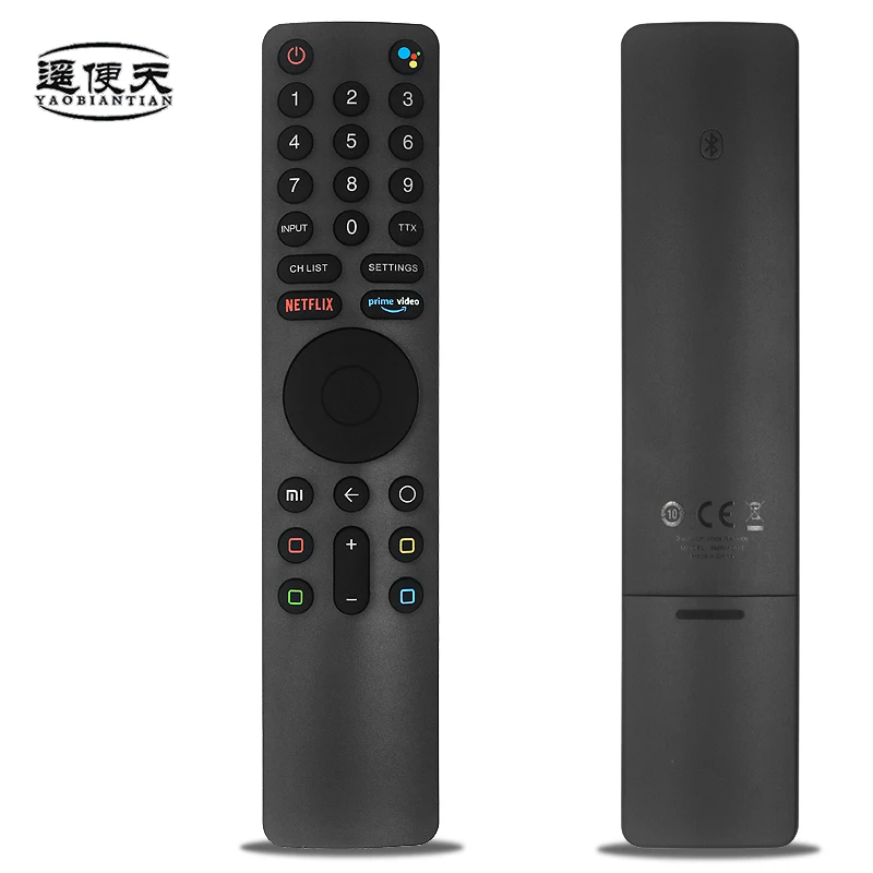 XMRM-010 Smart Voice Remote Control for Xiaomi Android Smart TV L65M5-5ASP, Suitable for Xiaomi TV 4S L55MS-5A