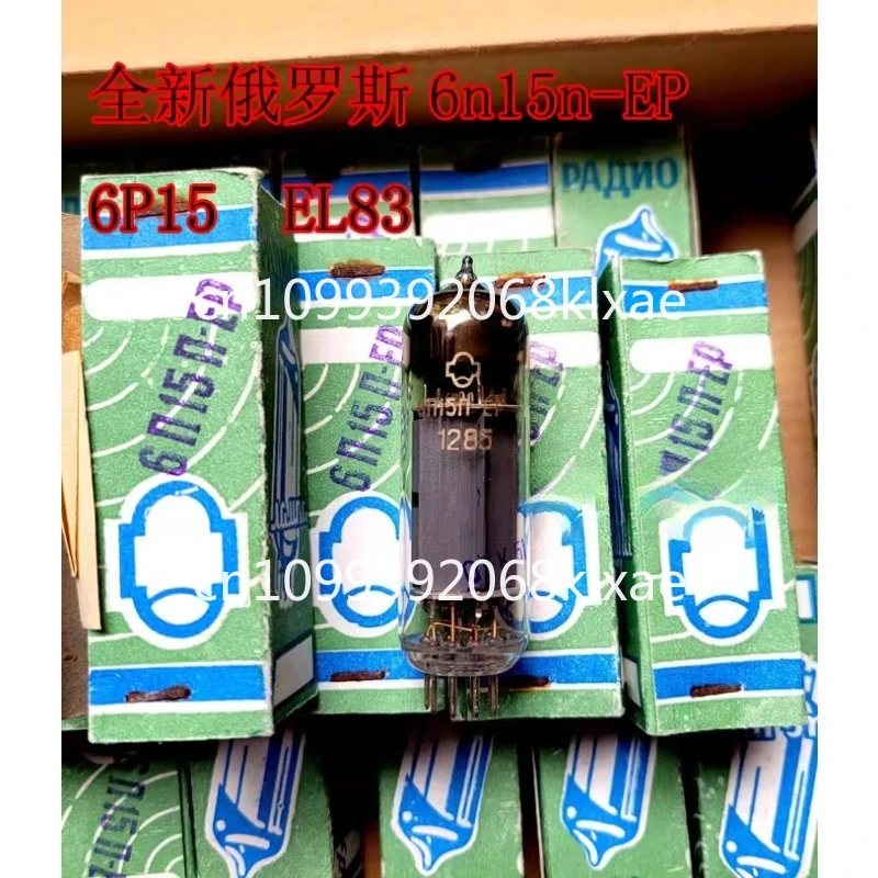 

New Russian 6n15n-EP 6n15n-EB high quality generation 6p15 EL83