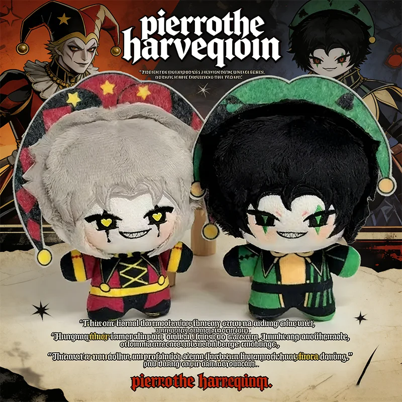 

Новая плюшевая игрушка The Freak Circus, 10 см, милая мультяшная аниме-фигурка, аксессуар для косплея, игрушечный сувенир для фанатов, детей и влюбленных