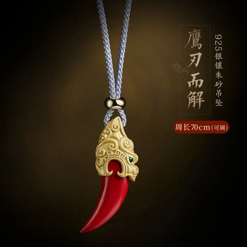 S925 الفضة البطانة الذئب الأسنان الرجال قلادة قلادة النساء #6