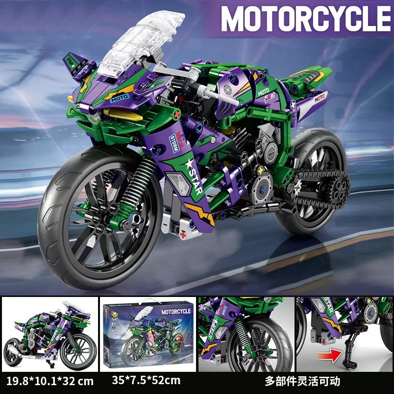 Motocicleta de juguete para niños, regalo Compatible con estilo Lego, bloques de construcción de bicicletas todoterreno, modelo de ensamblaje, construcción móvil para niños y adultos