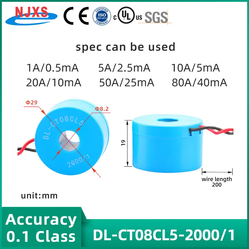 Trasformatore di corrente di precisione NJXSE DL-CT08CL5-2000/1 1A 5A 10A 20A 30A 50A 60A 80A CT prezzo di fabbrica Micro trasformatore di corrente