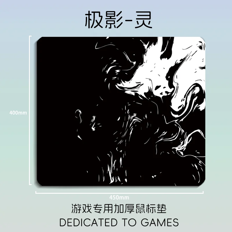 

Tesseract Gaming Esports Mouse Pad 6mm Thickened Non-Slip Base Large Mousepad Mat Desk Mat Desktop Gamer Multiple Styles Gift