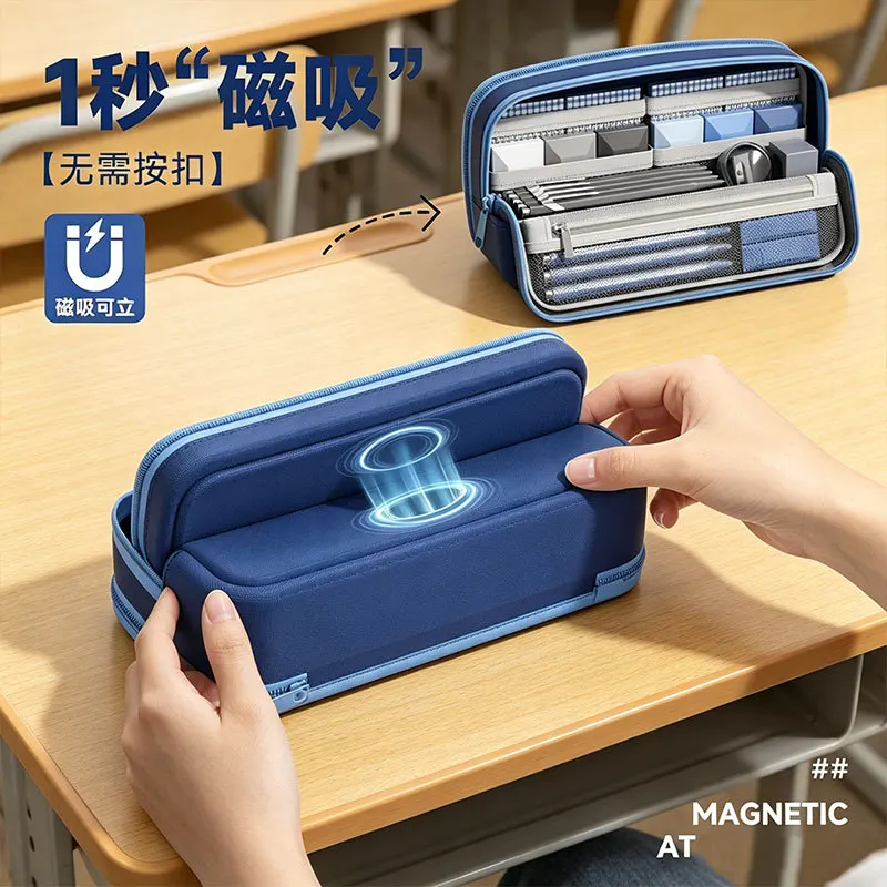 2026 New Model 11-Layer Magnetic Standable Case, Large Capacity Boys' Stationery Box, Junior And High School Pencil Box For Boys