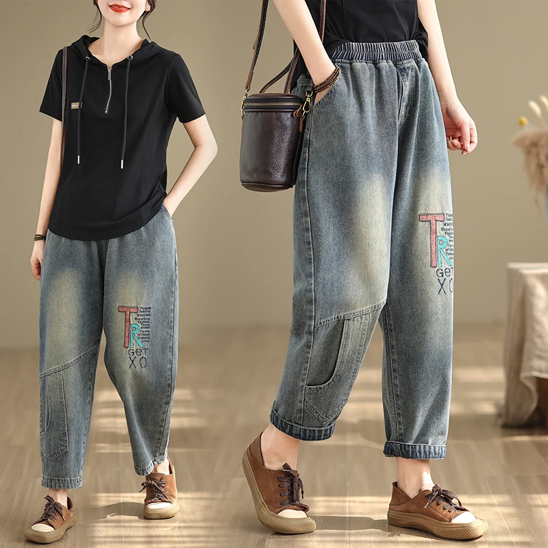 

2024 New Arrival Spring/summer Arts Style Women Cotton Denim Embroidery Ankle-length Pants Elastic Waist Harem Pants Jeans S97