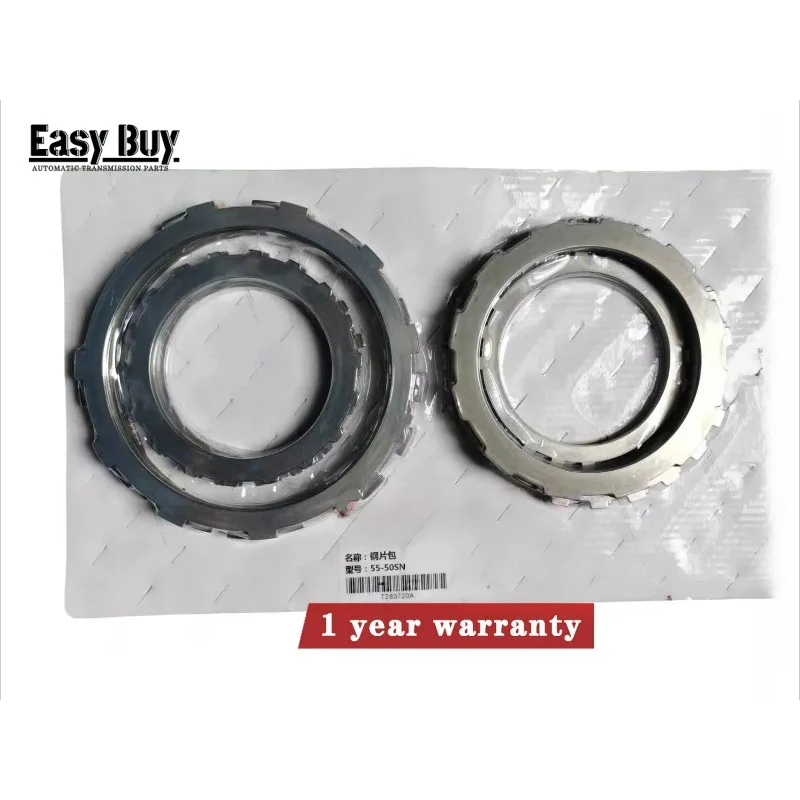 New AW55 50SN AW55-50/51SN Transmission Repair Steel Metal Discs Kit  Fits for Volvo Opel