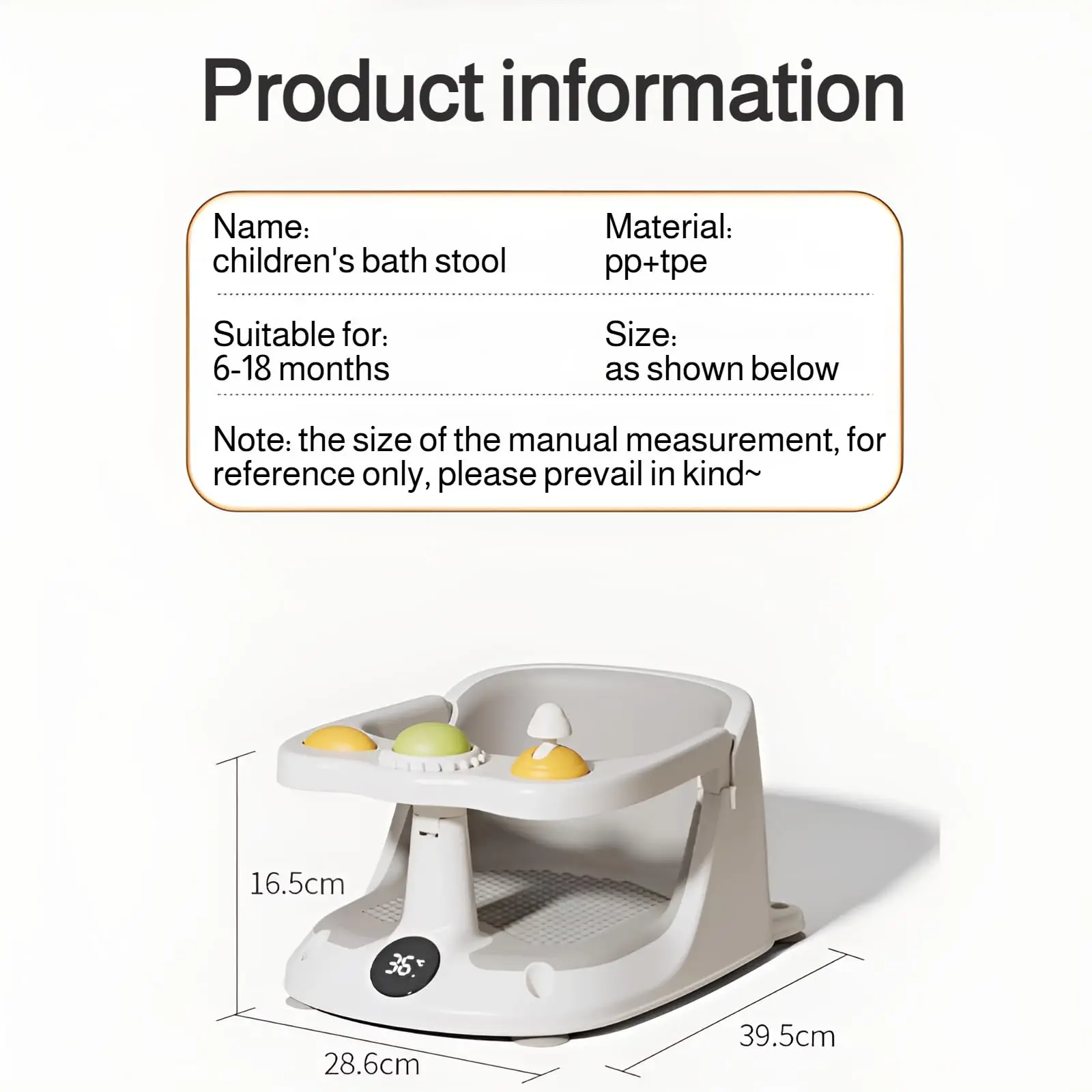 مقعد حمام الطفل مقاعد حمام الرضع للأطفال يجلسون للأطفال بعمر 6 أشهر وما فوق مقعد حوض استحمام الطفل مع أكواب شفط غير قابلة للانزلاق