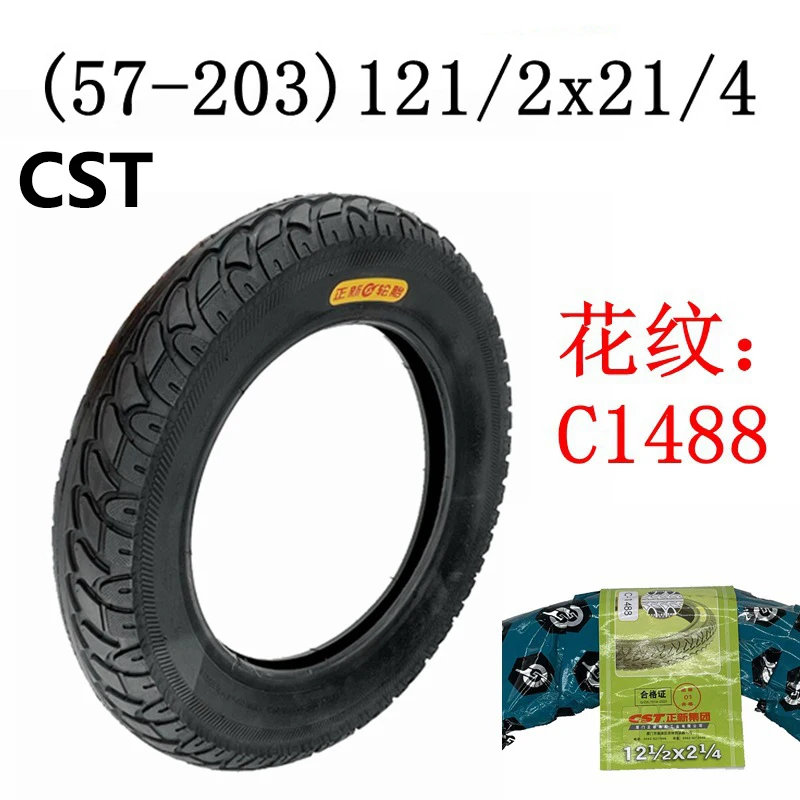 

12 1/2X2 1/4 ( 57-203 ) Outer Tyre 12.5*2.125 INNOVA Tire for Gas&Electric Scooters E-Bike Baby Carriage Accessory