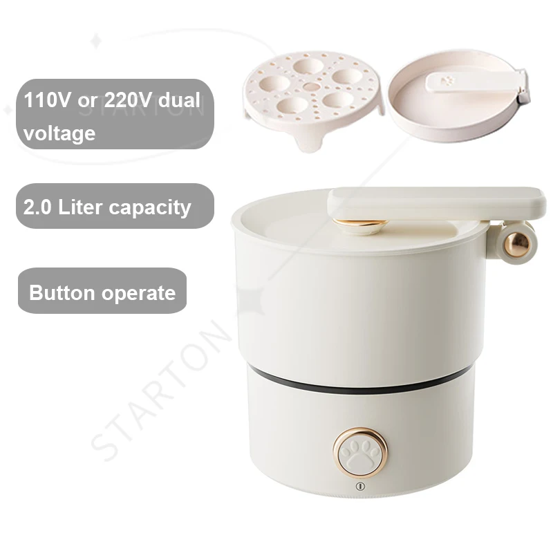 Multifunction Split Electric Hot Pot Food Steamer Frying Pan Grill Heater Soup Stew Boiler Porridge Rice Cooker