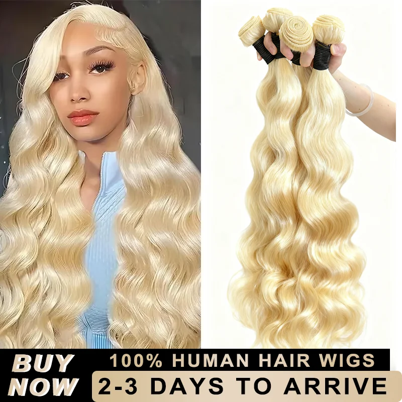 

30, 40 дюймов, 613, пучки медового блонда, 100% пучки человеческих волос, цветные пучки объемной волны, наращивание человеческих необработанных волос, плетение