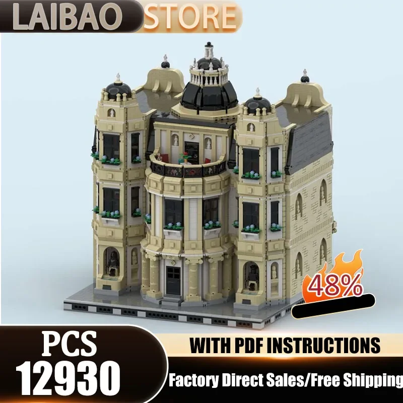 City Building Moc Building Blocks Urban center architecture Model Technology Bricks Christmas Assembly Street View Toys Gifts