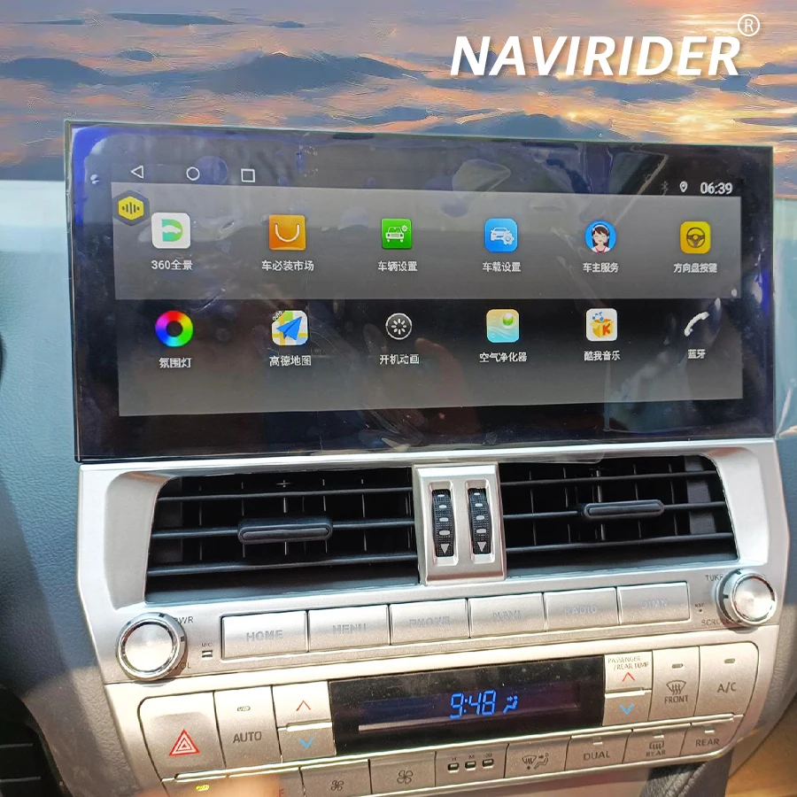 Android 14 Car Radio  For Toyota Land Cruiser Prado 150 2018-2023 Multimedia Video Player GPS Navigation Carplay Head Unit 256GB