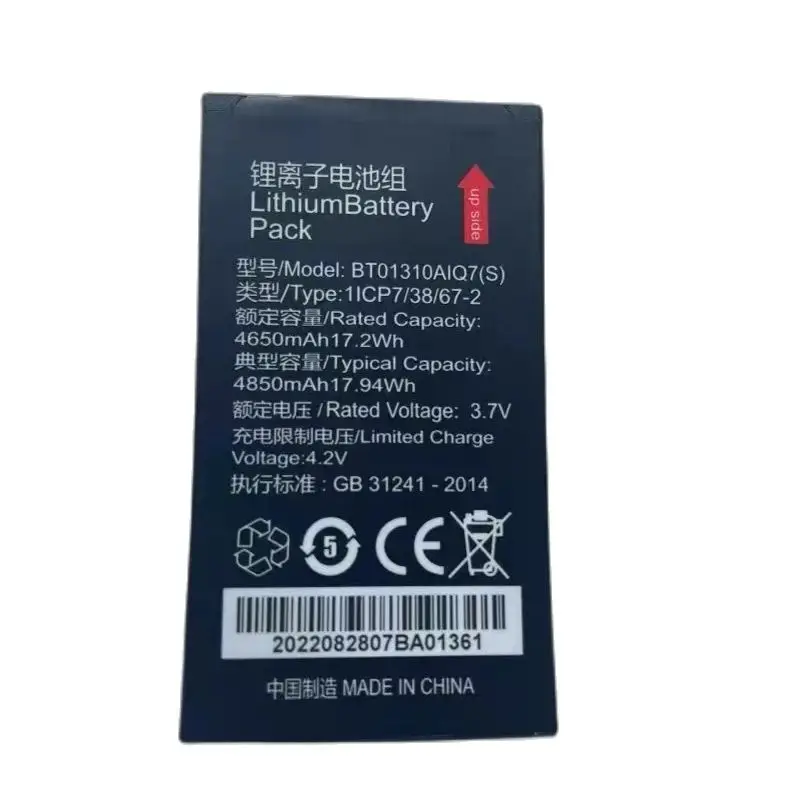 

10pcs 4850mAh BT01310AIQ7(S) Battery for SEUIC AUTOID Q7S Q7-(S) PDA New Li-ion Rechargeable Pack Replacement 3.7V